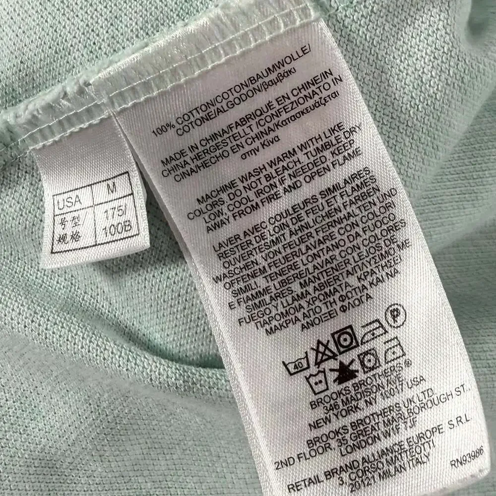 Brooks Brothers Performance Polo Size M Mint Green Original Fit